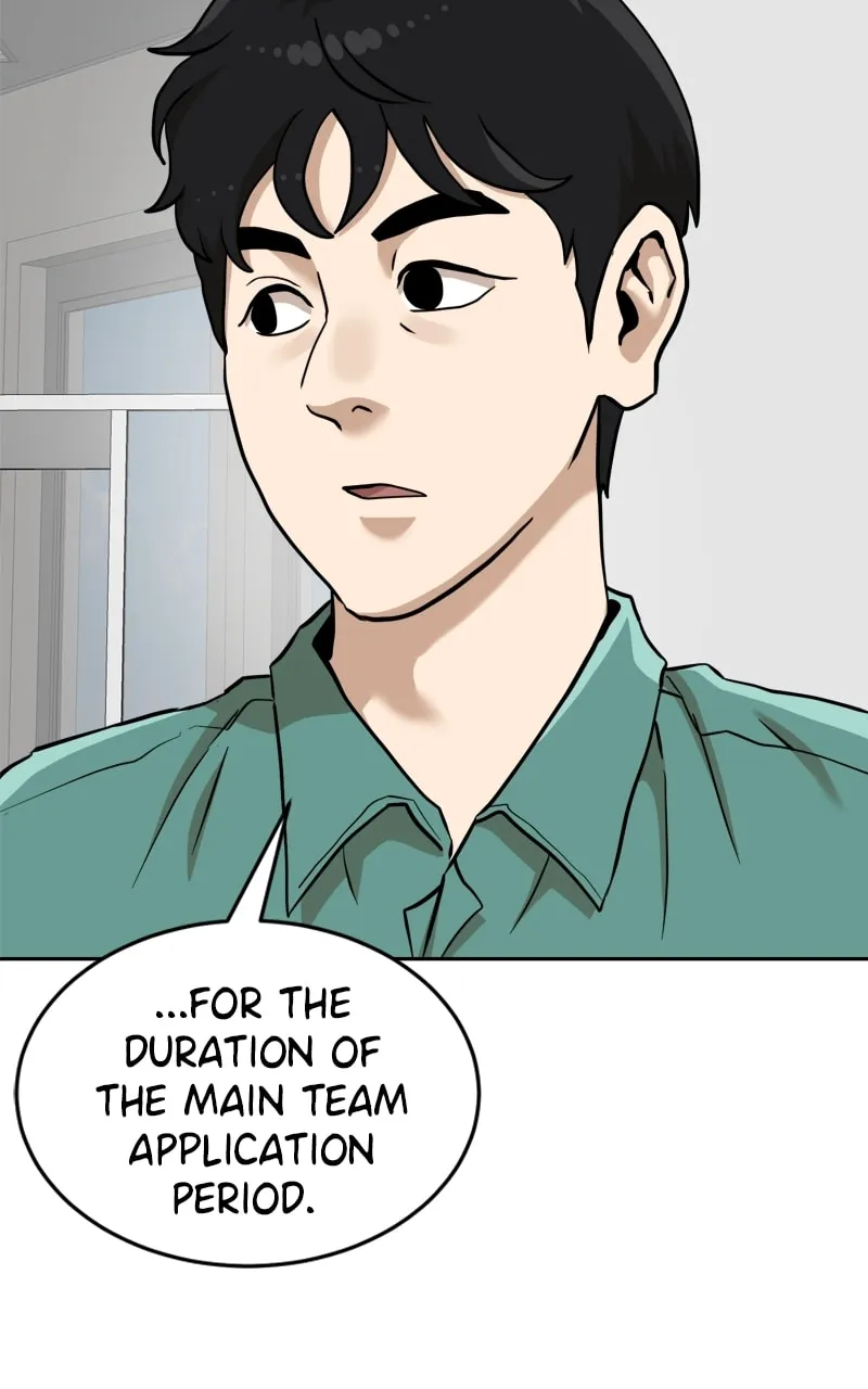 Double Click Chapter 137 page 31 - 