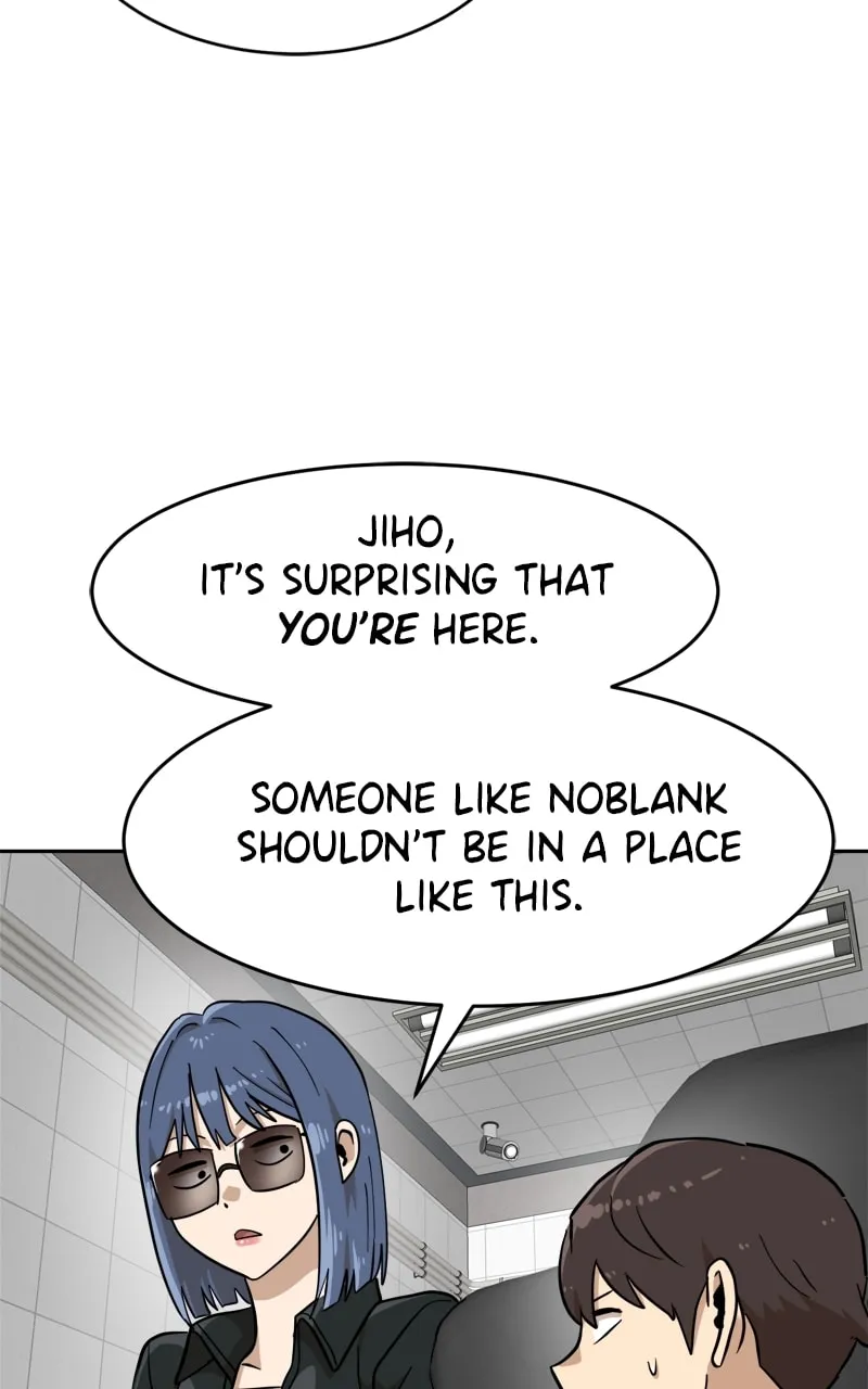 Double Click Chapter 138 page 17 - 