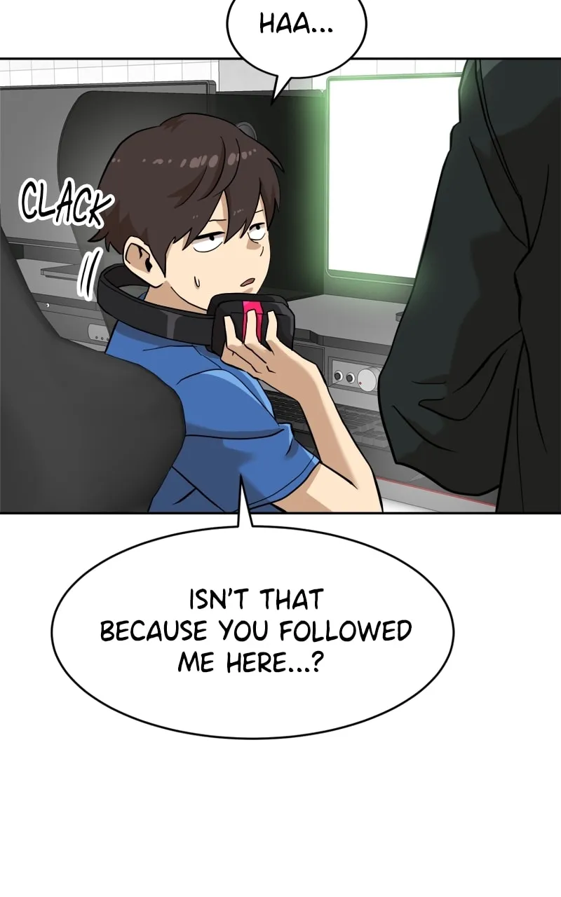 Double Click Chapter 138 page 7 - 