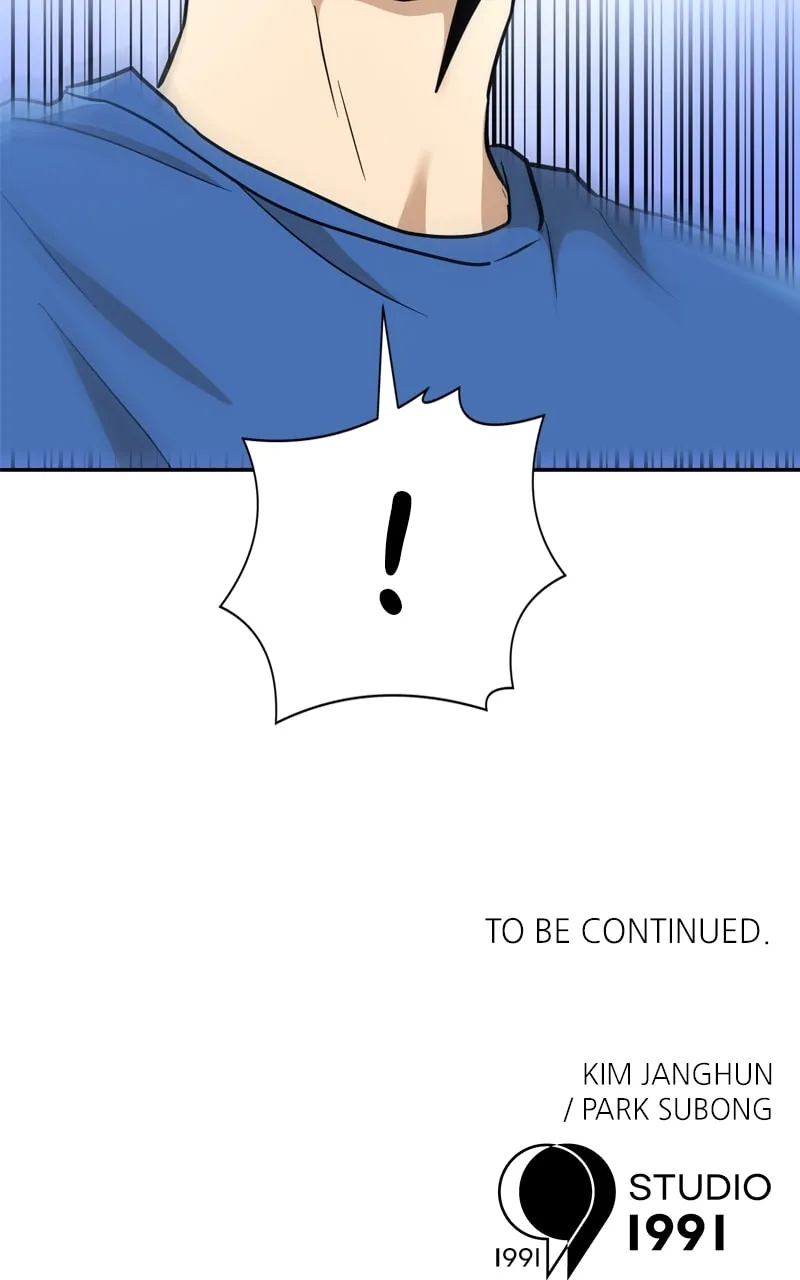 Double Click Chapter 140 page 142 - 