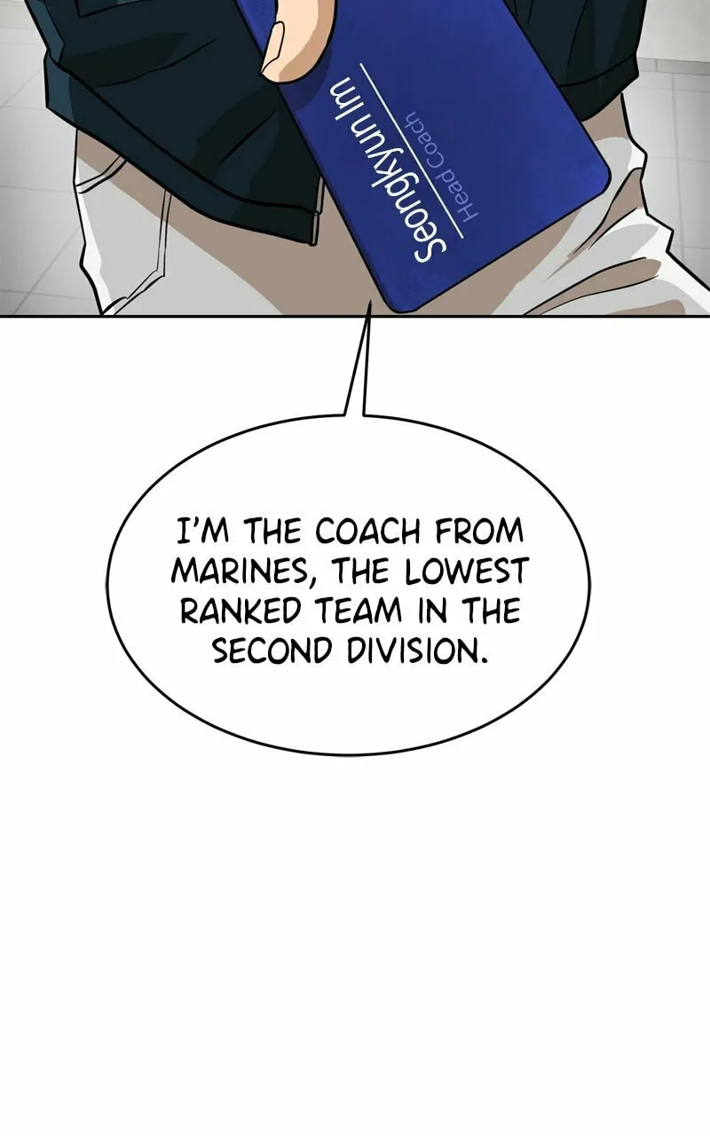 Double Click Chapter 143 page 17 - 