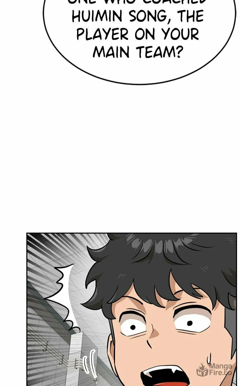 Double Click Chapter 143 page 25 - 