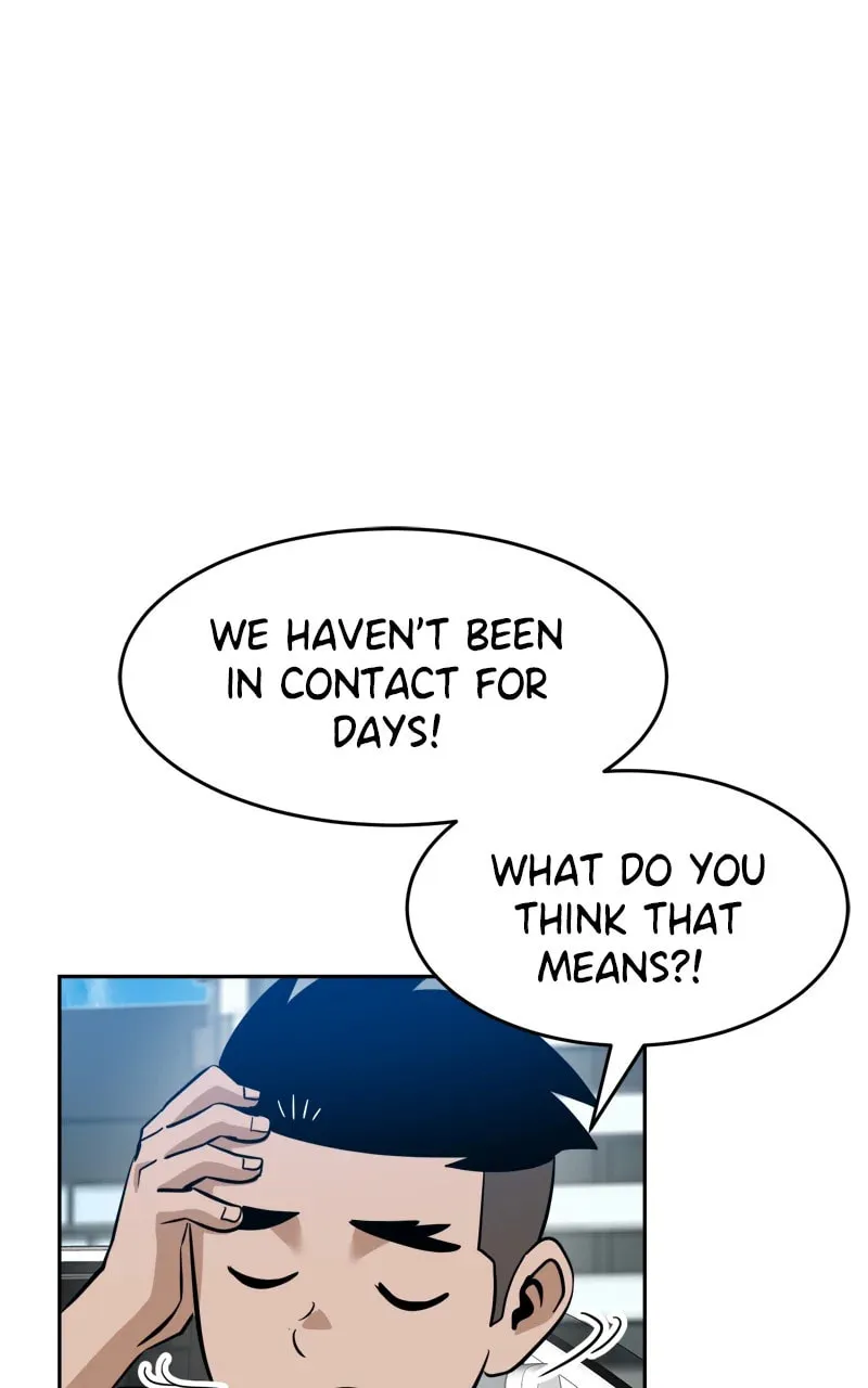 Double Click Chapter 146 page 7 - 