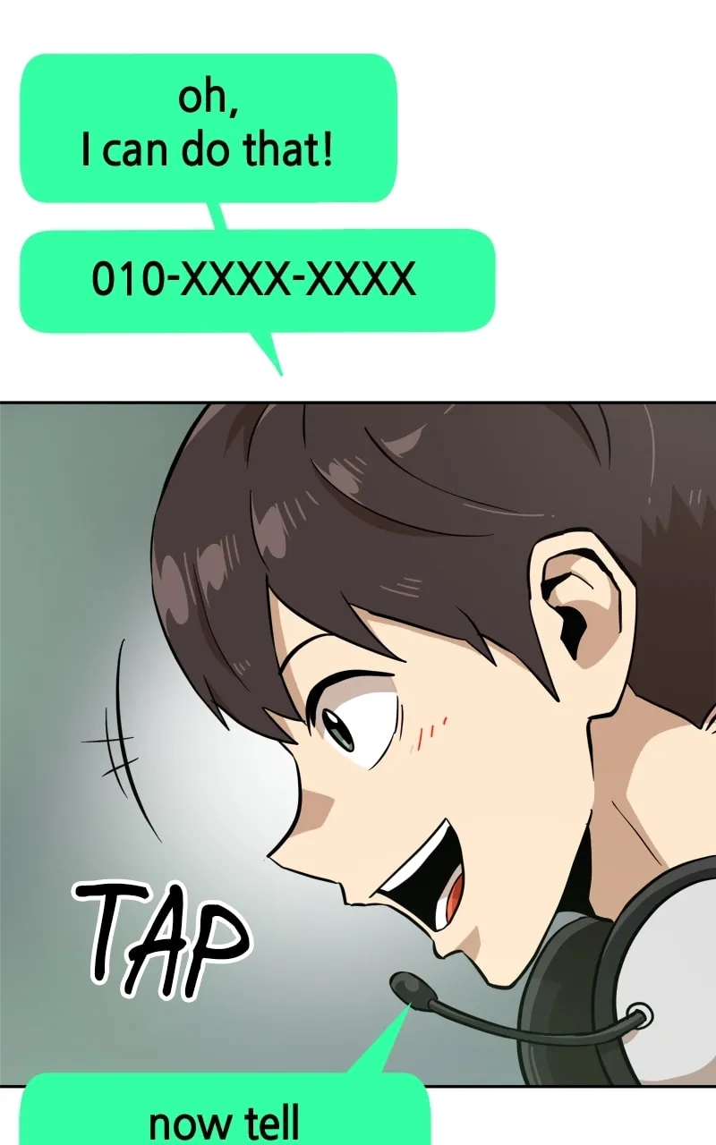 Double Click Chapter 147 page 29 - 