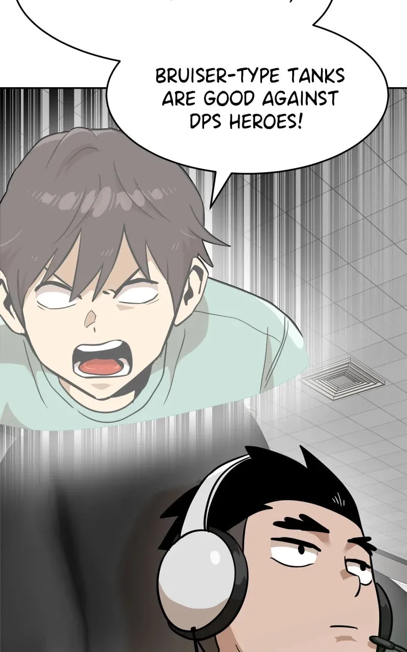 Double Click Chapter 148 page 77 - 