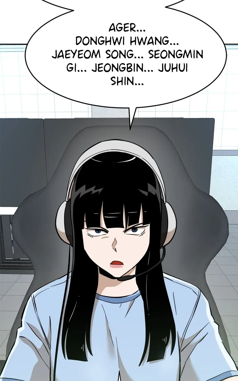 Double Click Chapter 149 page 32 - 