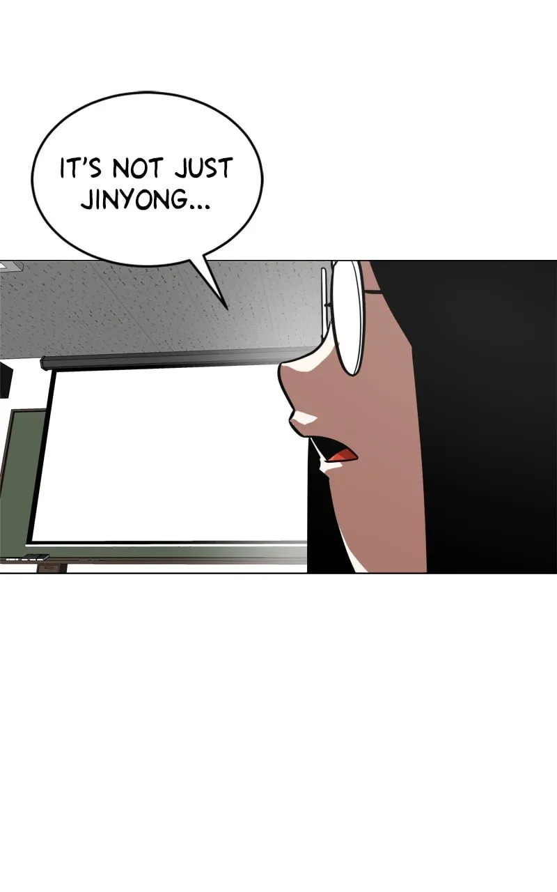 Double Click Chapter 151 page 121 - 