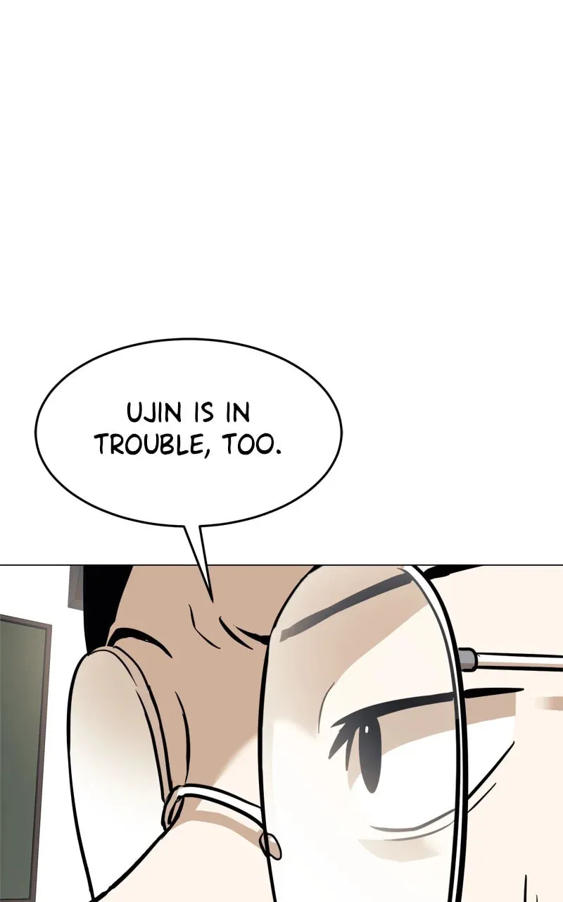 Double Click Chapter 151 page 122 - 