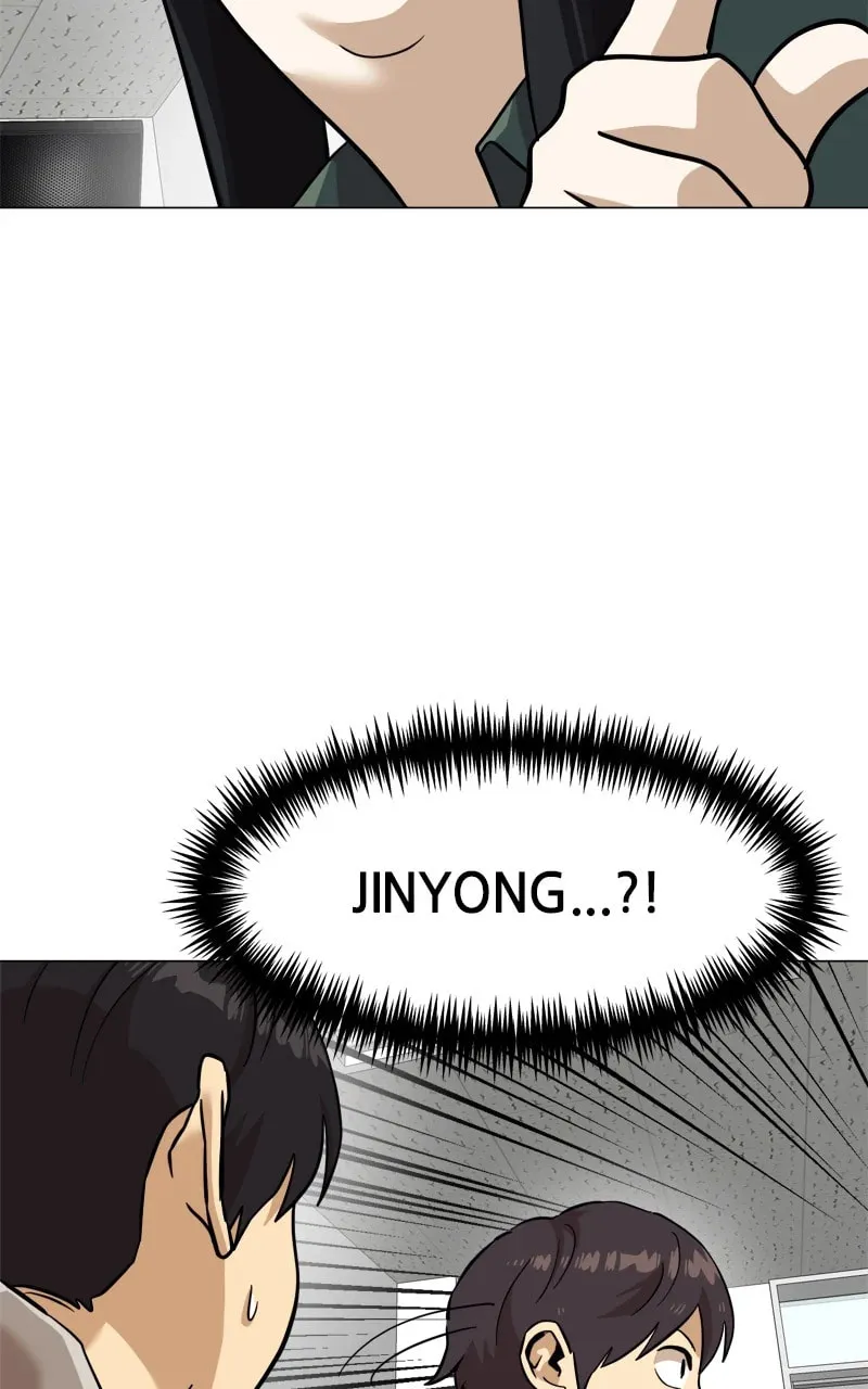 Double Click Chapter 151 page 16 - 