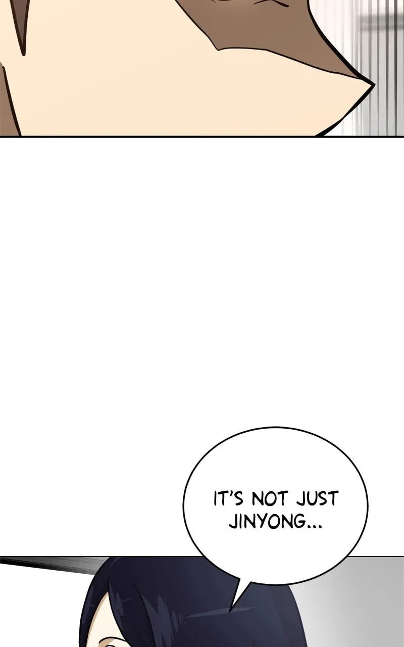 Double Click Chapter 151 page 28 - 