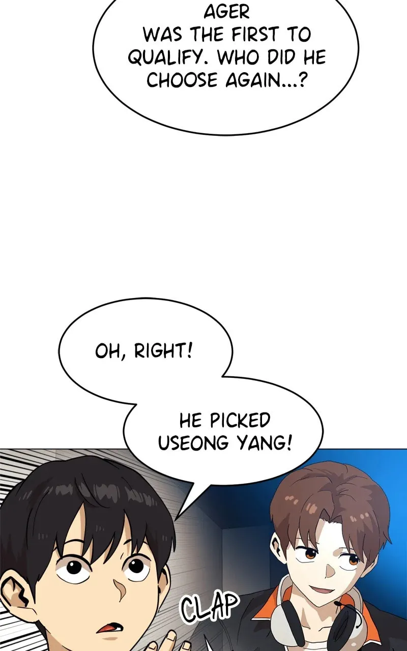 Double Click Chapter 151 page 8 - 