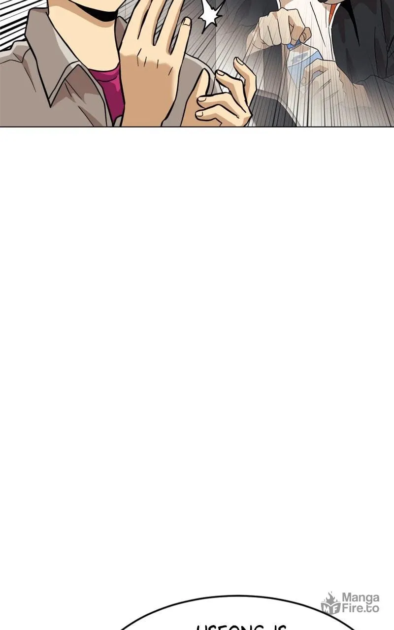 Double Click Chapter 151 page 9 - 