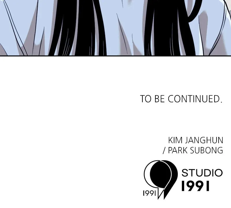 Double Click Chapter 152 page 128 - 