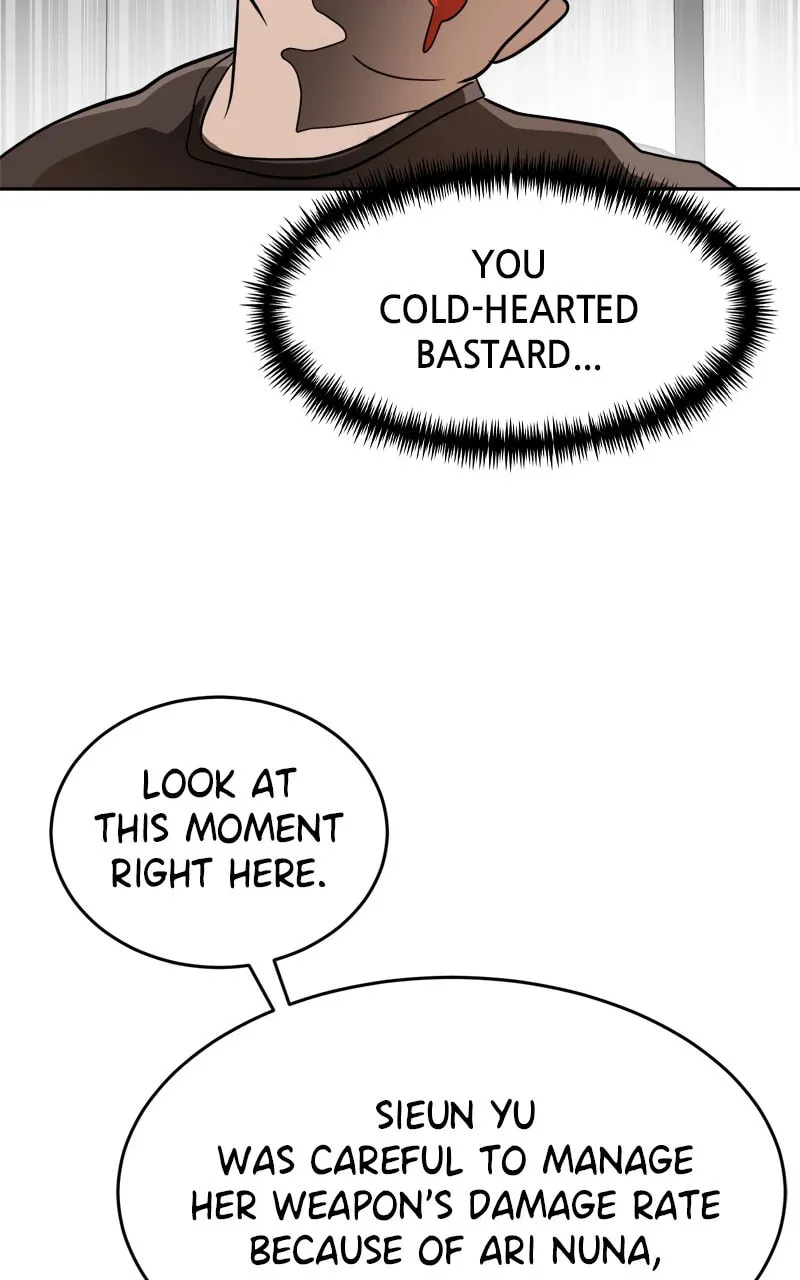 Double Click Chapter 153 page 16 - 