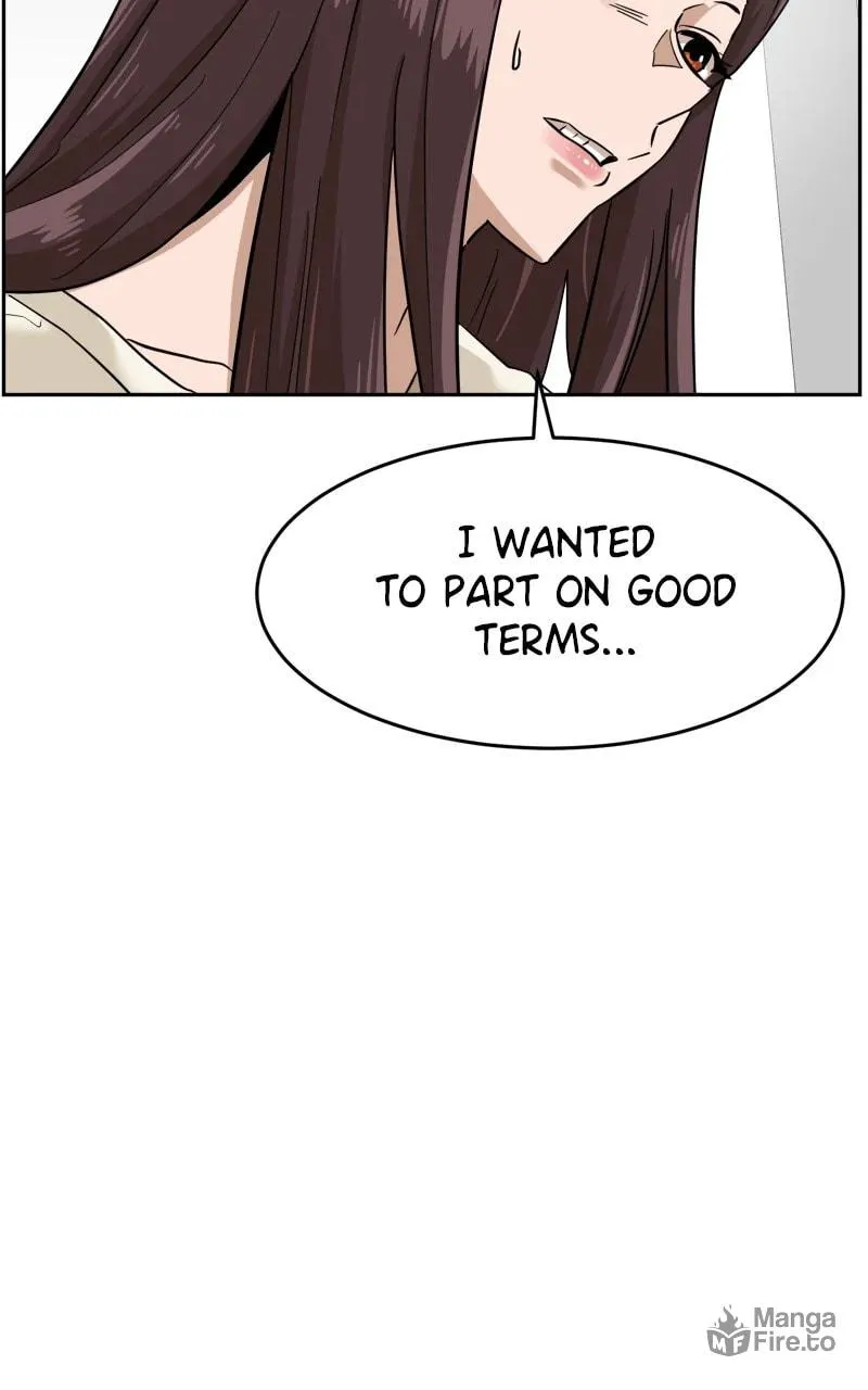Double Click Chapter 153 page 81 - 