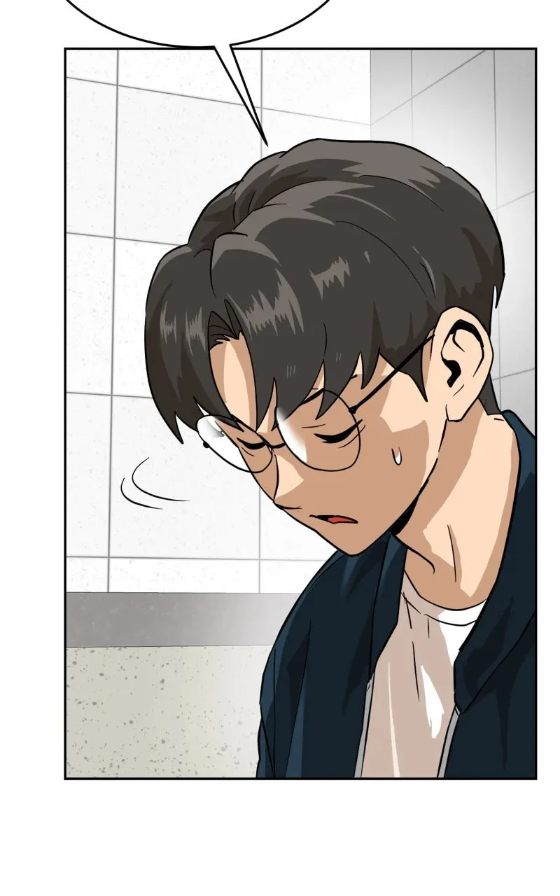 Double Click Chapter 155 page 106 - 