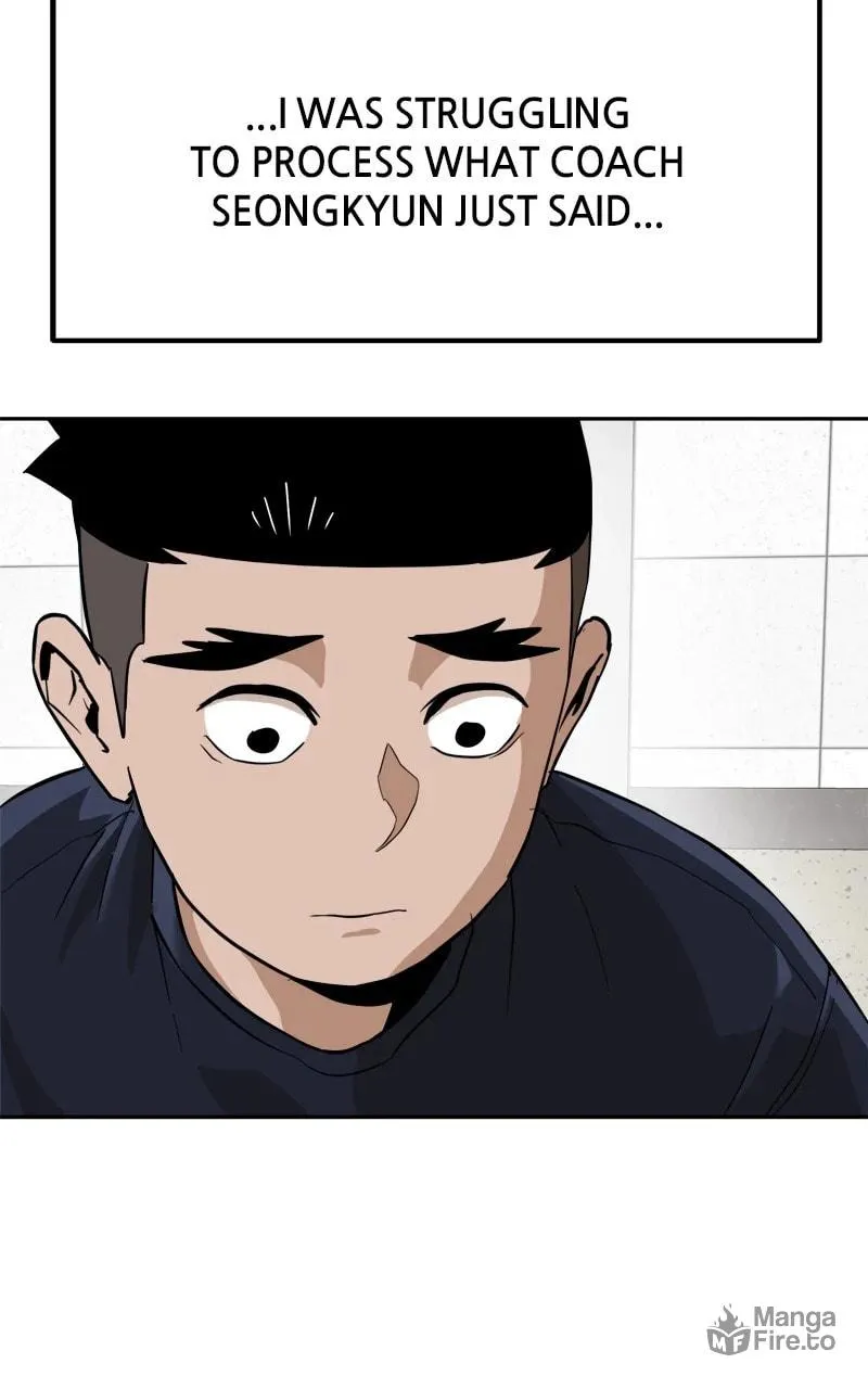 Double Click Chapter 155 page 125 - 