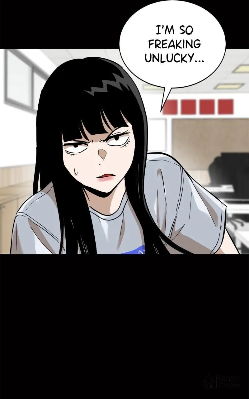 Double Click Chapter 155 page 5 - 