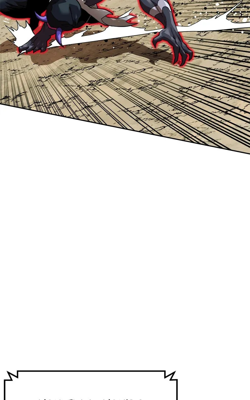 Double Click Chapter 155 page 43 - 