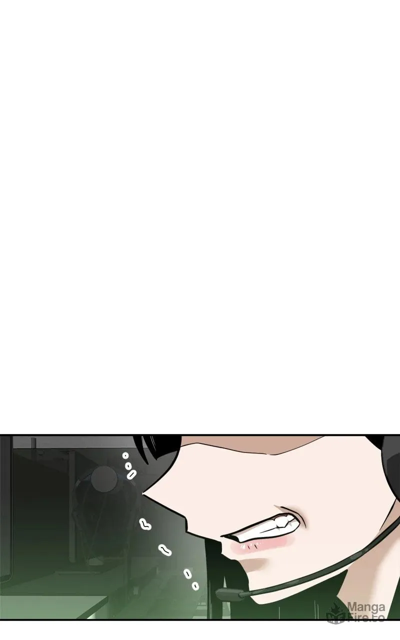 Double Click Chapter 156 page 6 - 
