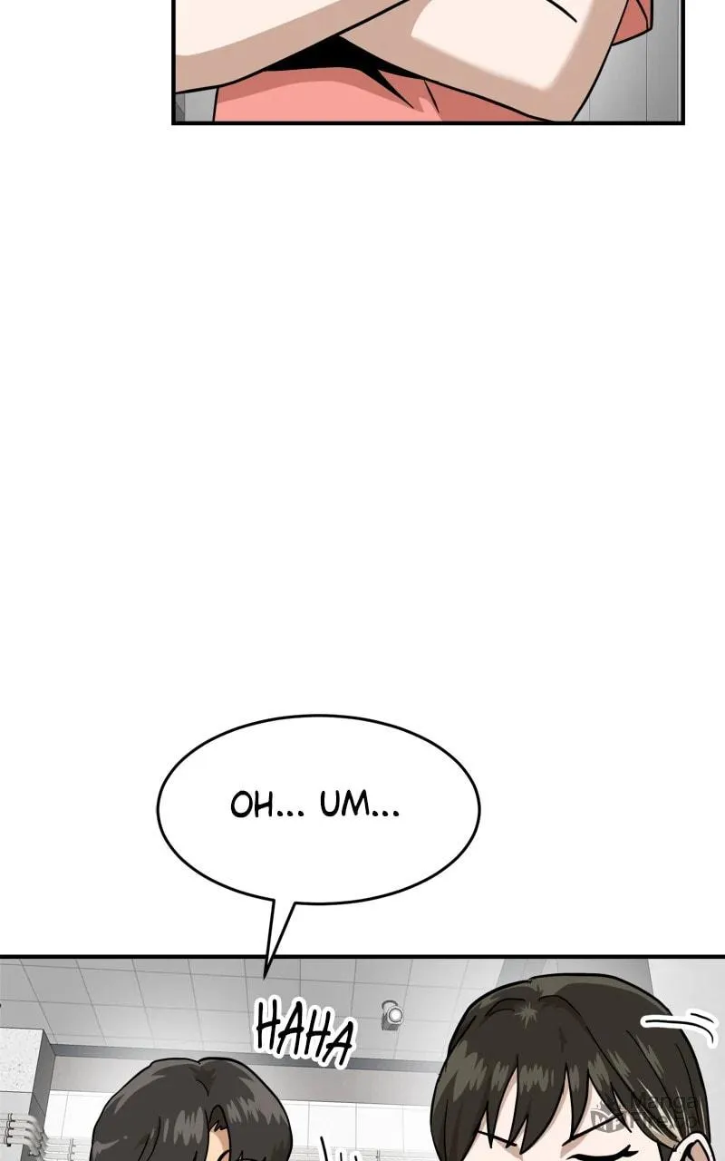 Double Click Chapter 157 page 12 - 