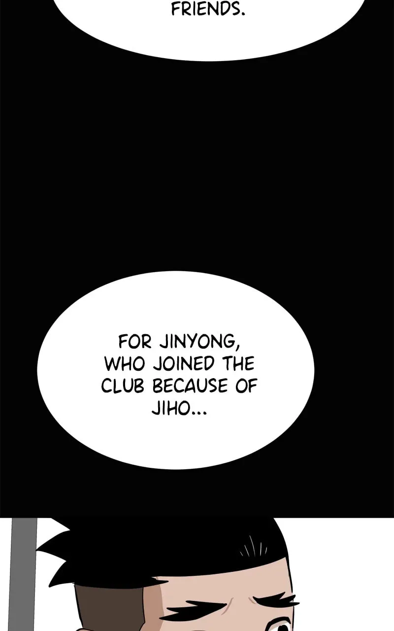 Double Click Chapter 157 page 68 - 