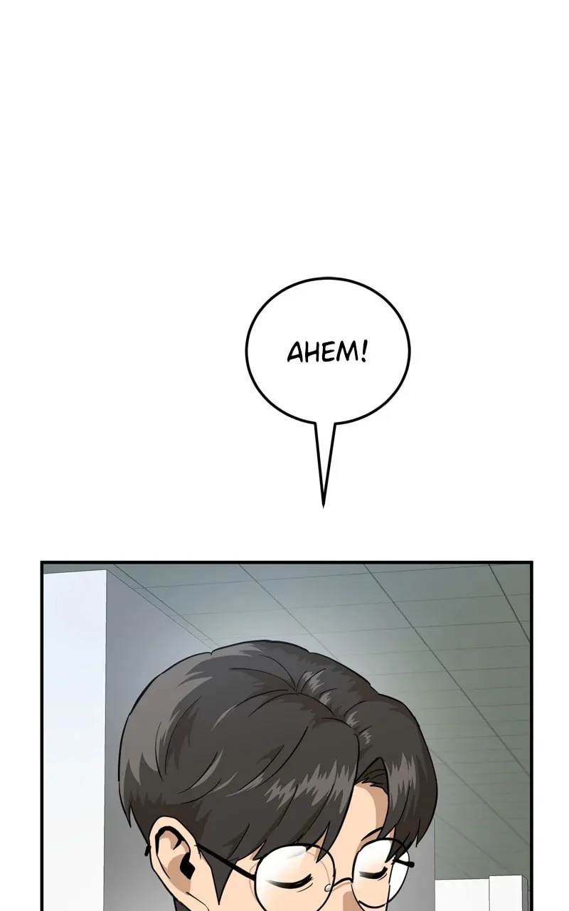 Double Click Chapter 158 page 1 - 