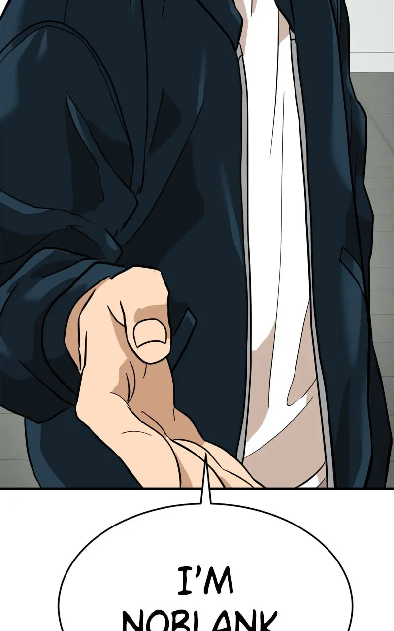 Double Click Chapter 158 page 13 - 