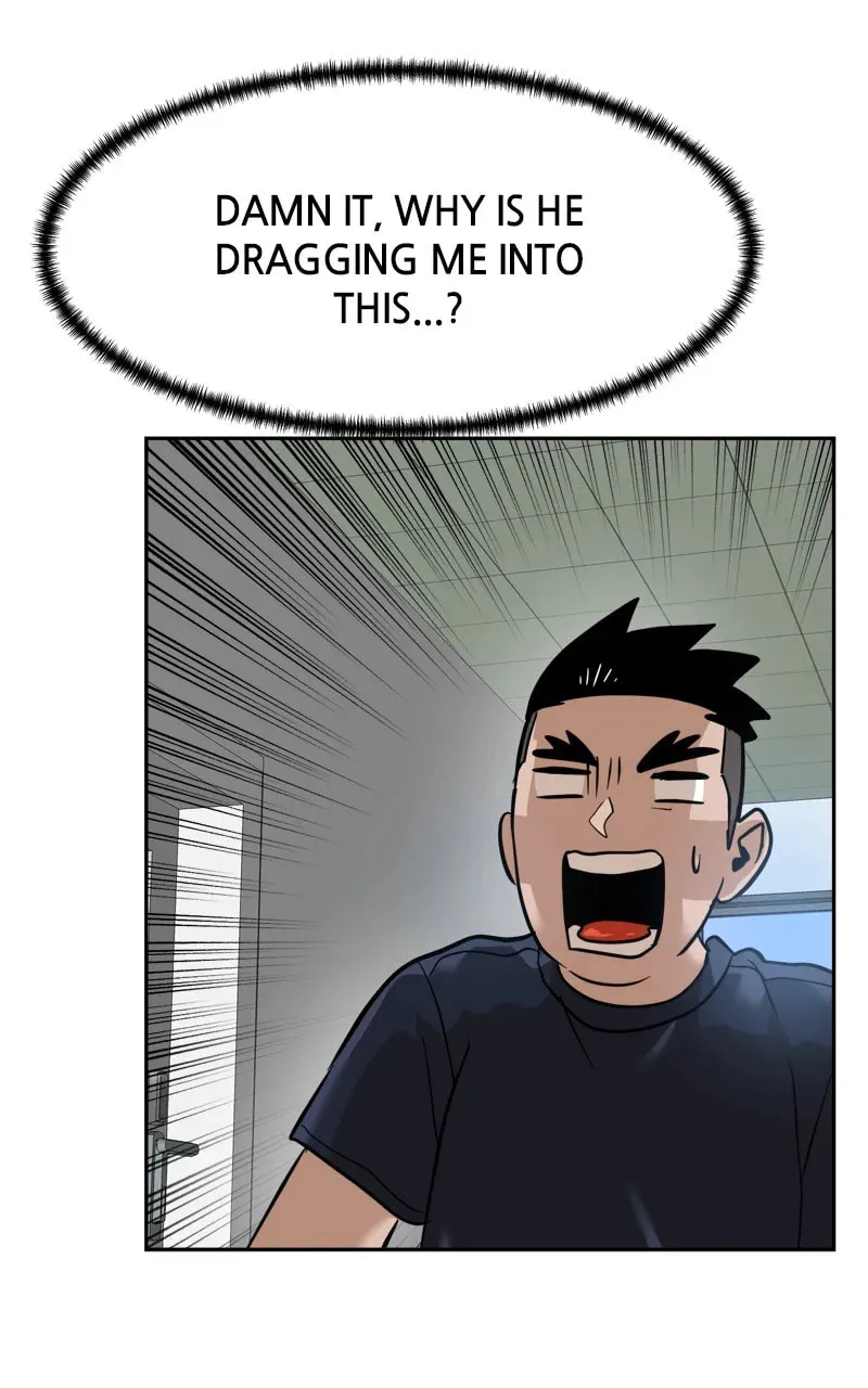 Double Click Chapter 158 page 154 - 