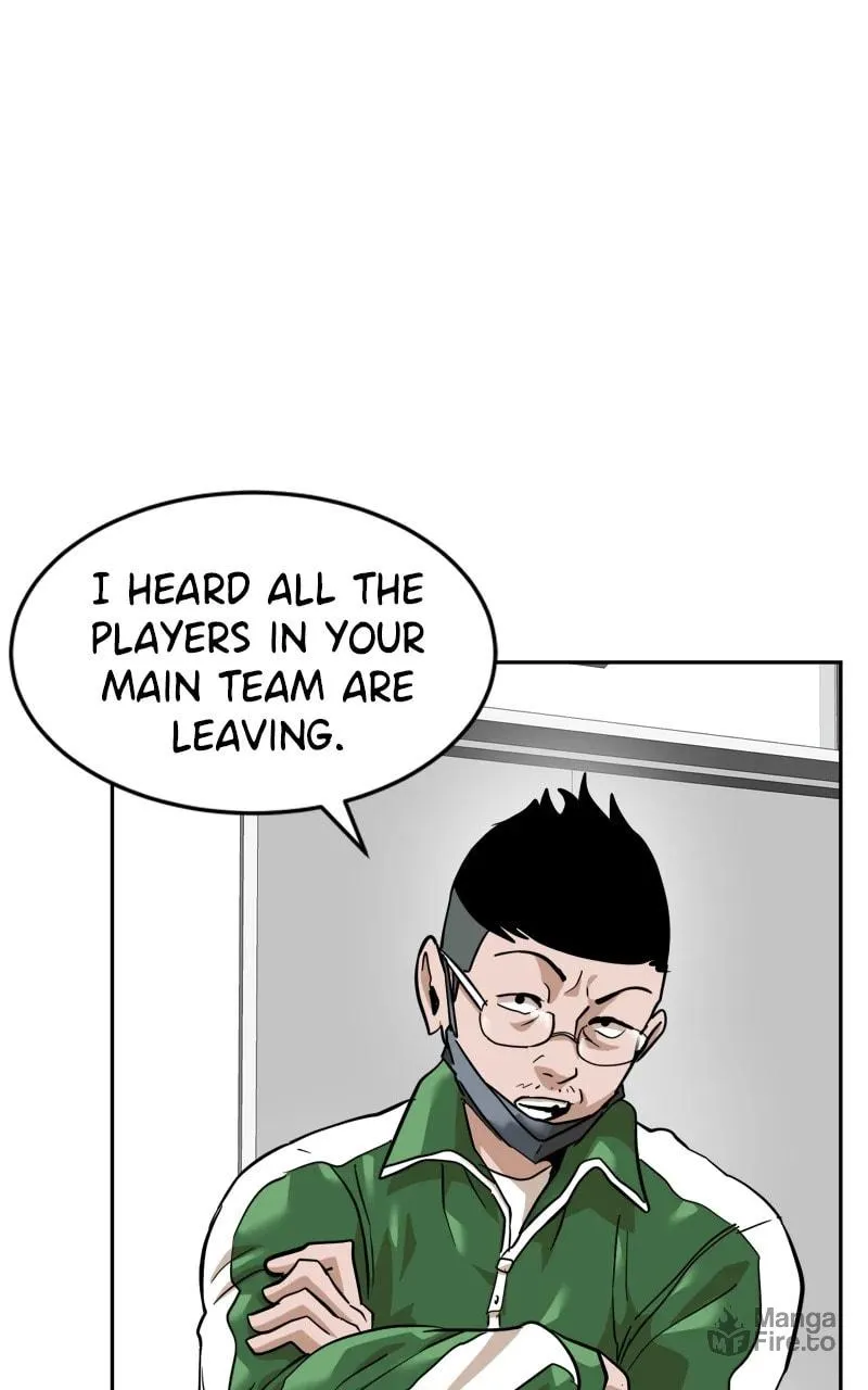 Double Click Chapter 159 page 33 - 