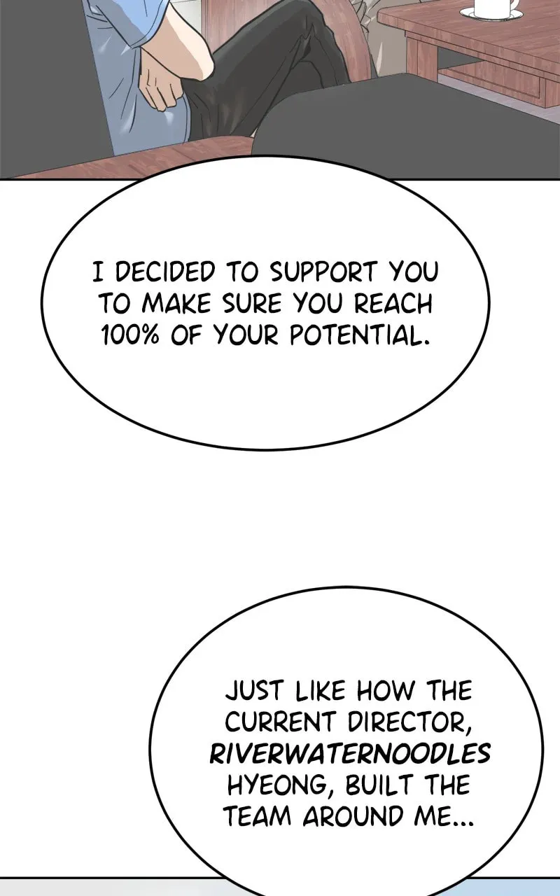 Double Click Chapter 160 page 118 - 