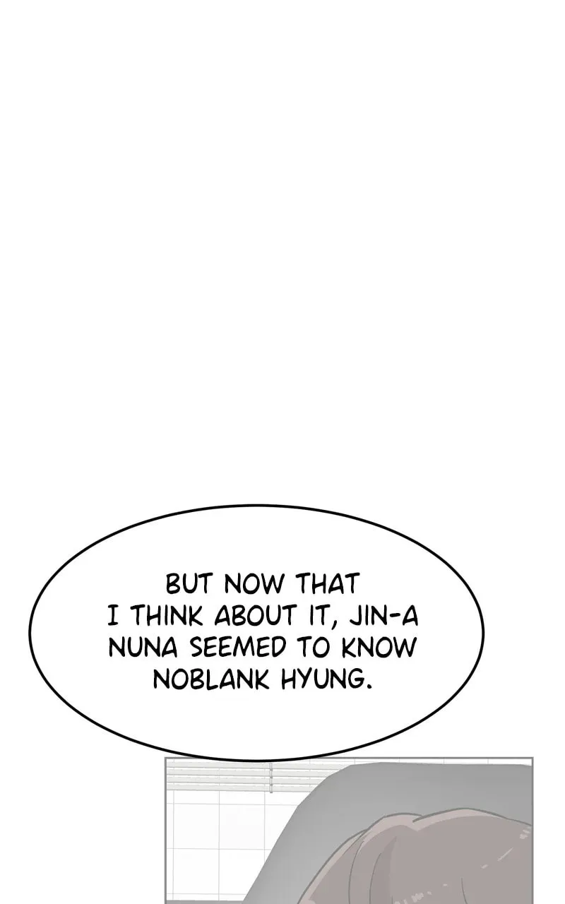 Double Click Chapter 160 page 17 - 
