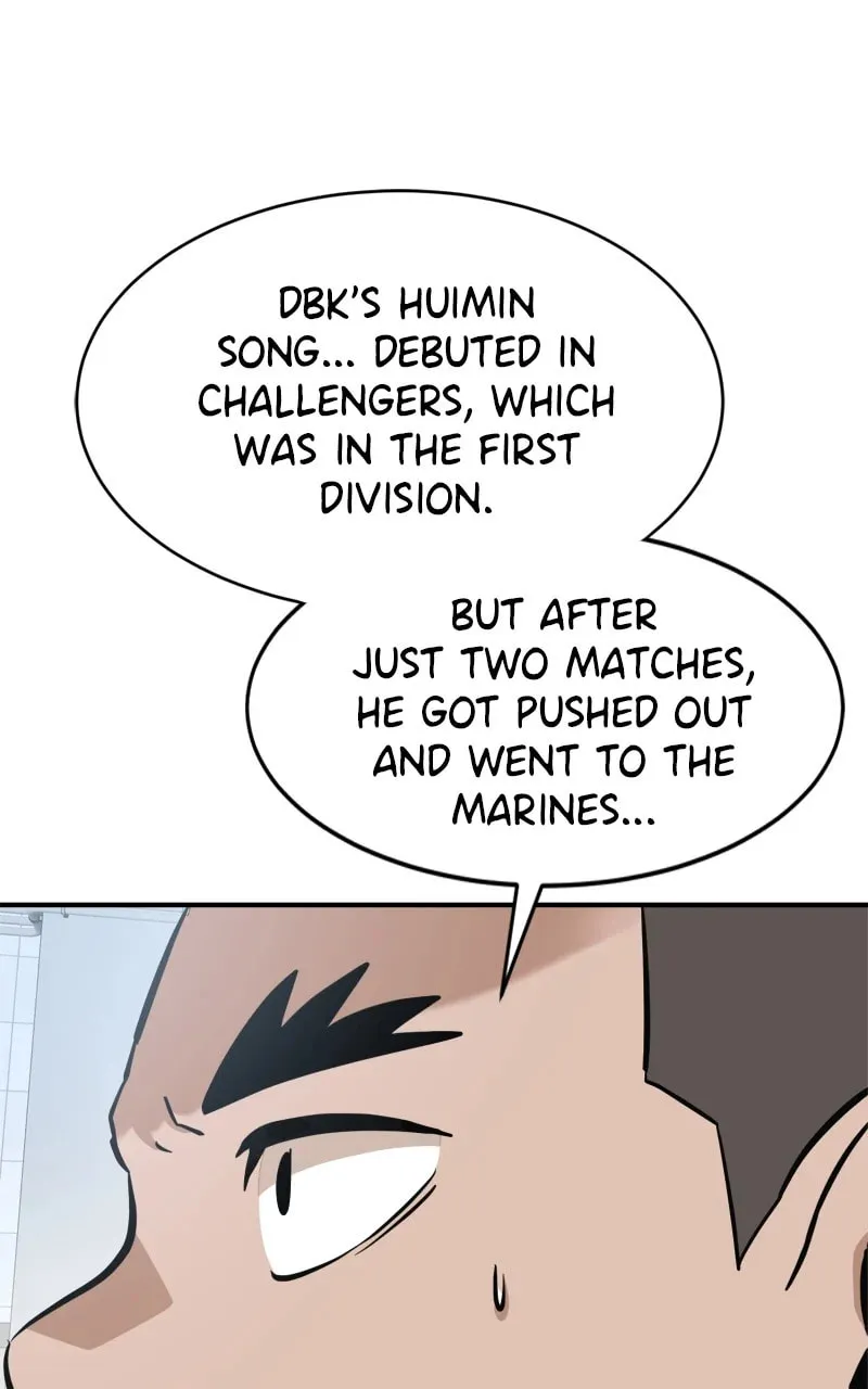 Double Click Chapter 161 page 7 - 