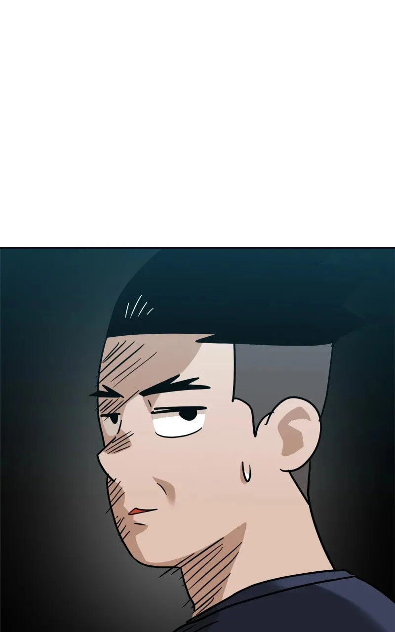 Double Click Chapter 167 page 104 - 