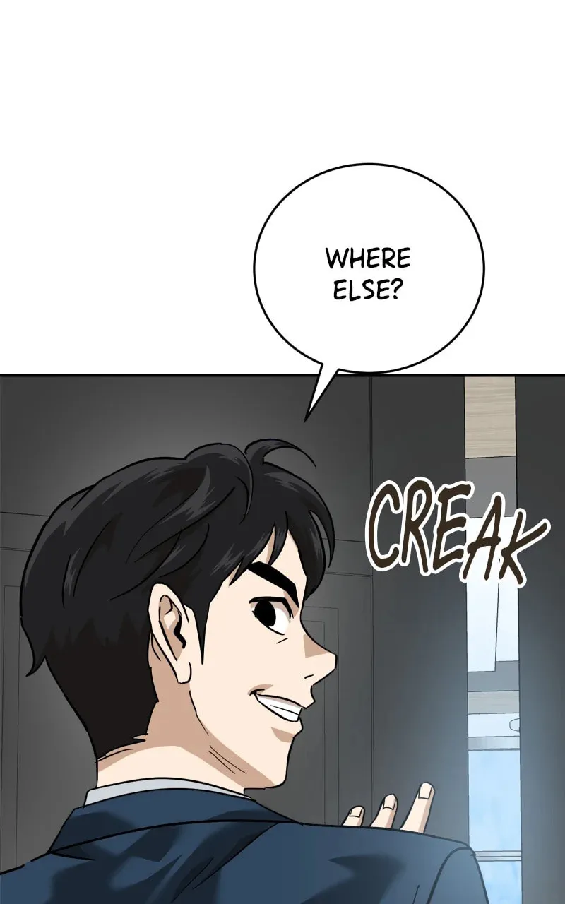 Double Click Chapter 168 page 29 - 