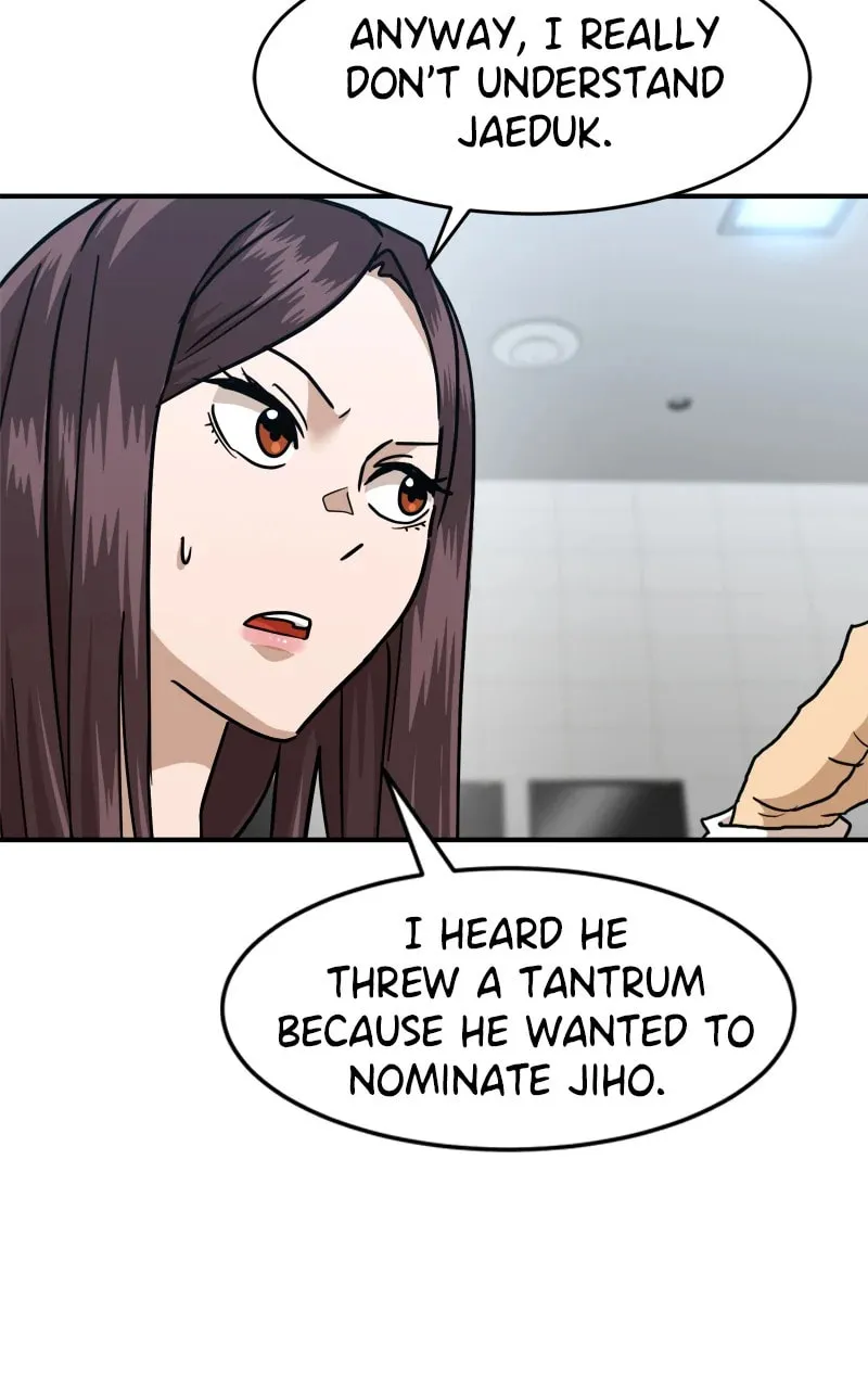 Double Click Chapter 169 page 53 - 