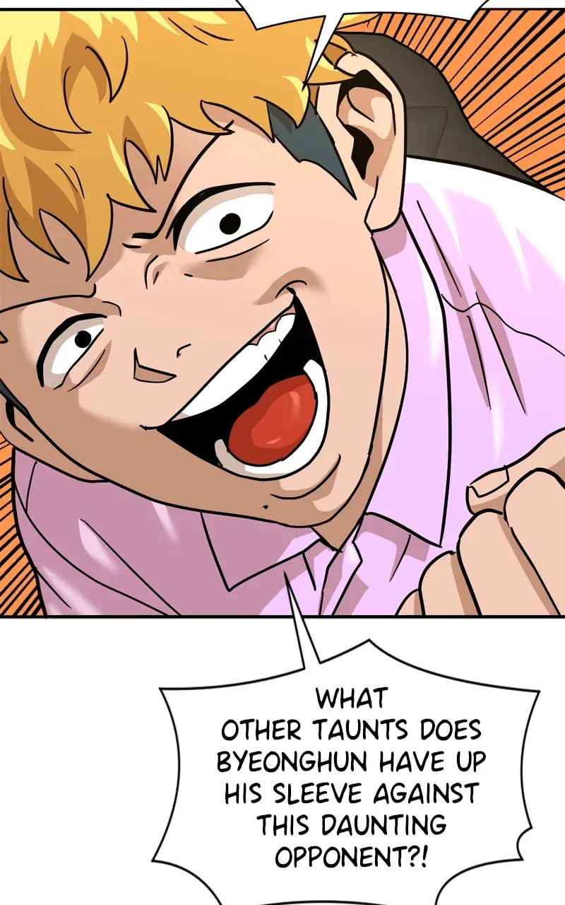 Double Click Chapter 170 page 7 - 