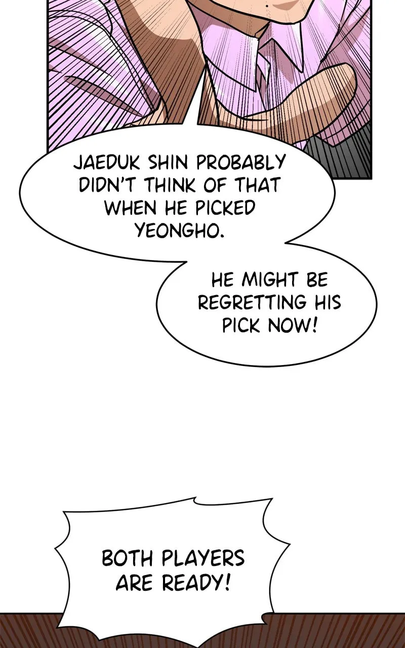 Double Click Chapter 172 page 106 - 