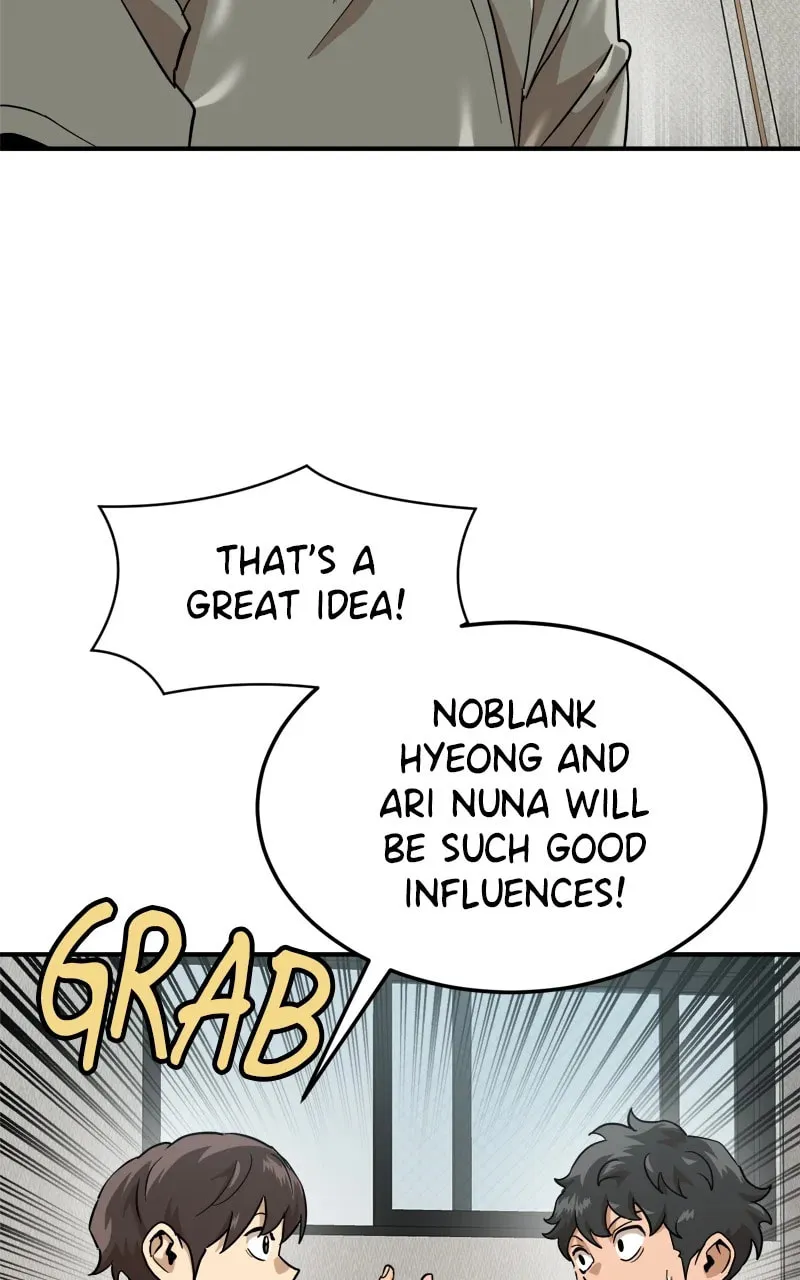 Double Click Chapter 174 page 17 - 