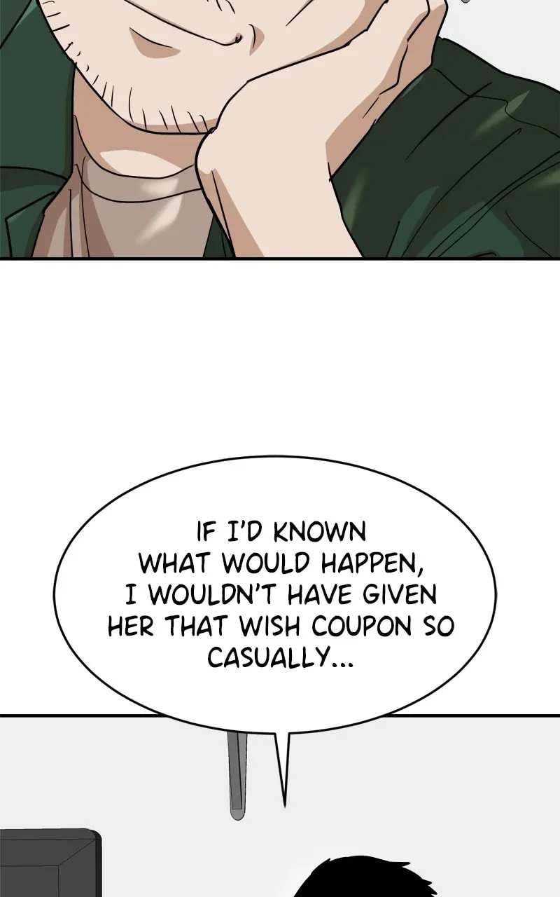 Double Click Chapter 174 page 52 - 
