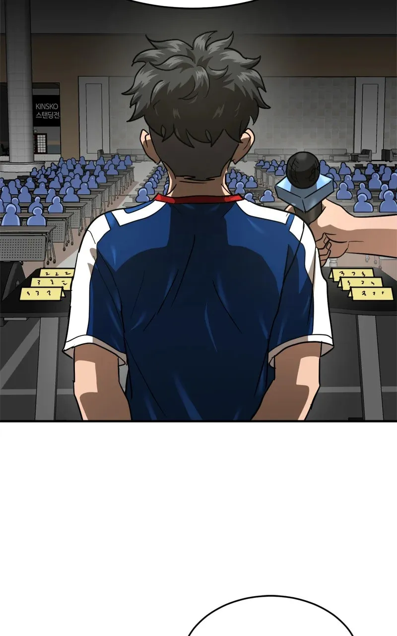 Double Click Chapter 174 page 98 - 