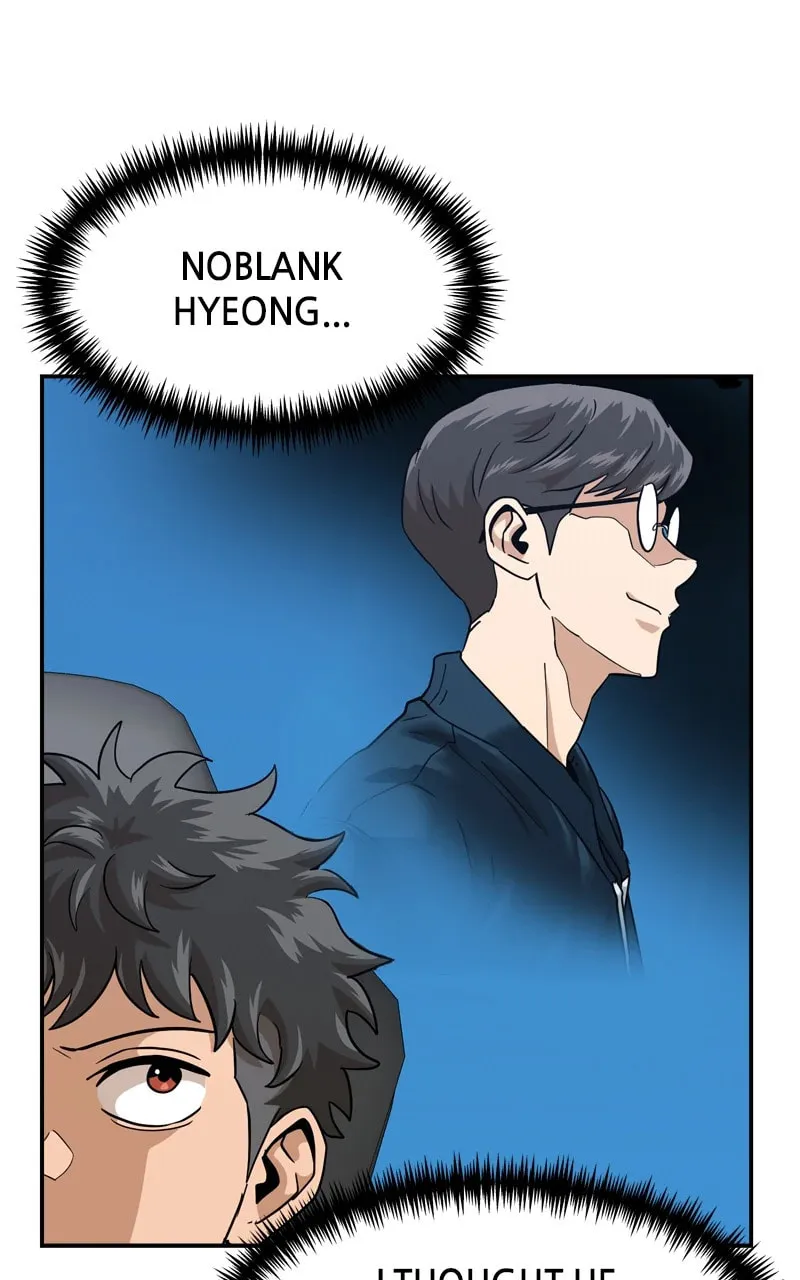 Double Click Chapter 176 page 4 - 