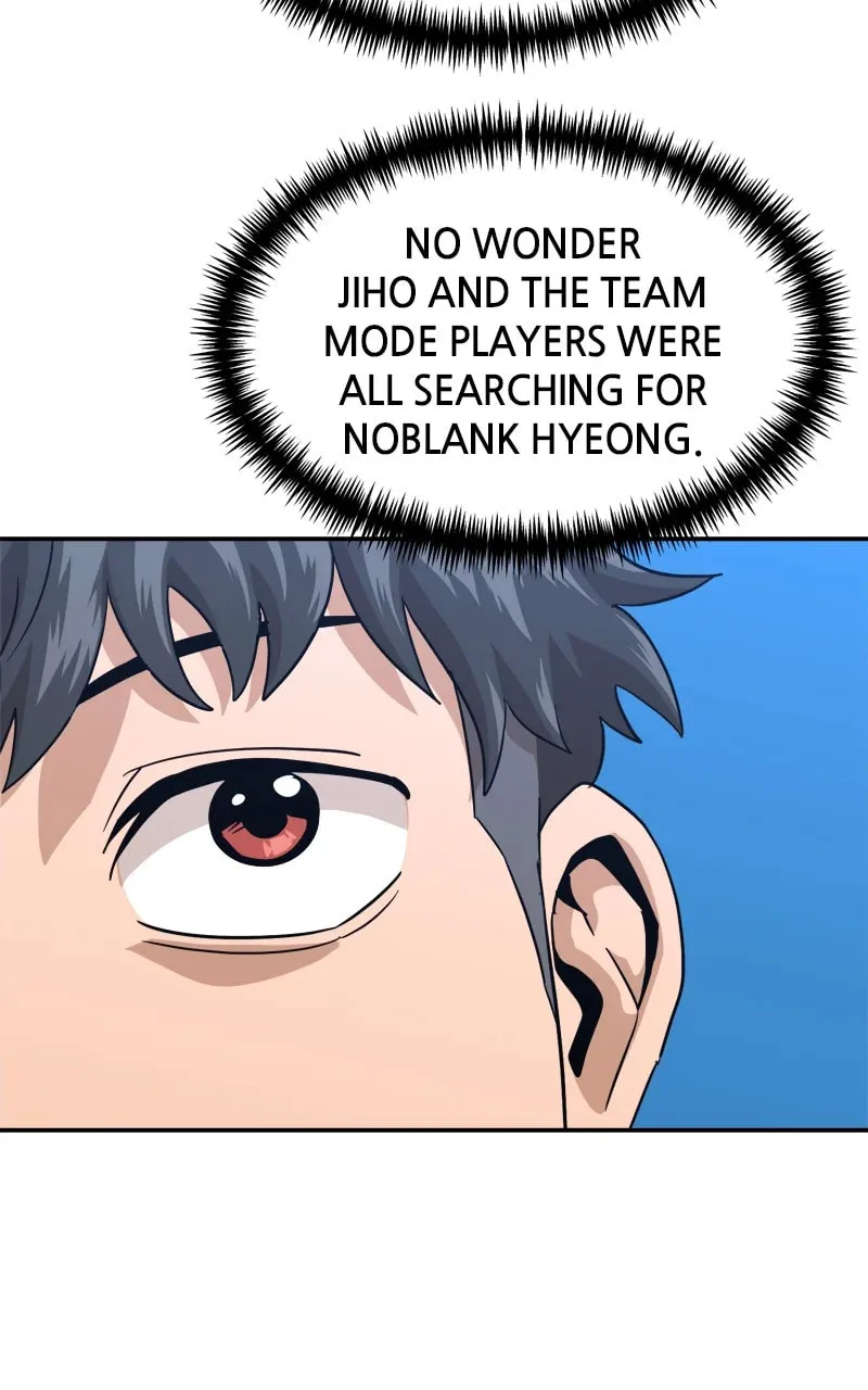Double Click Chapter 176 page 7 - 