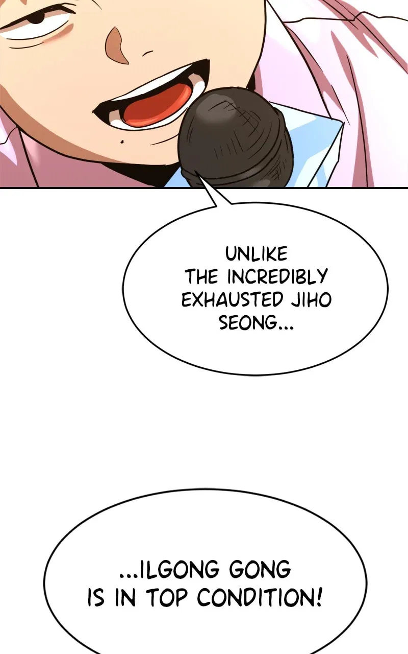 Double Click Chapter 176 page 77 - 