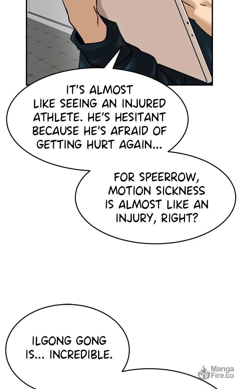 Double Click Chapter 179 page 12 - 