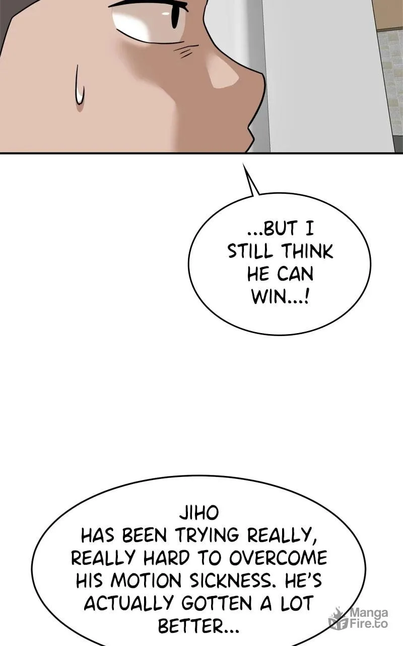 Double Click Chapter 179 page 21 - 
