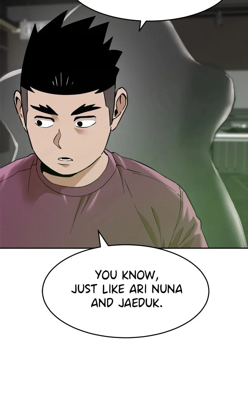 Double Click Chapter 185 page 16 - 
