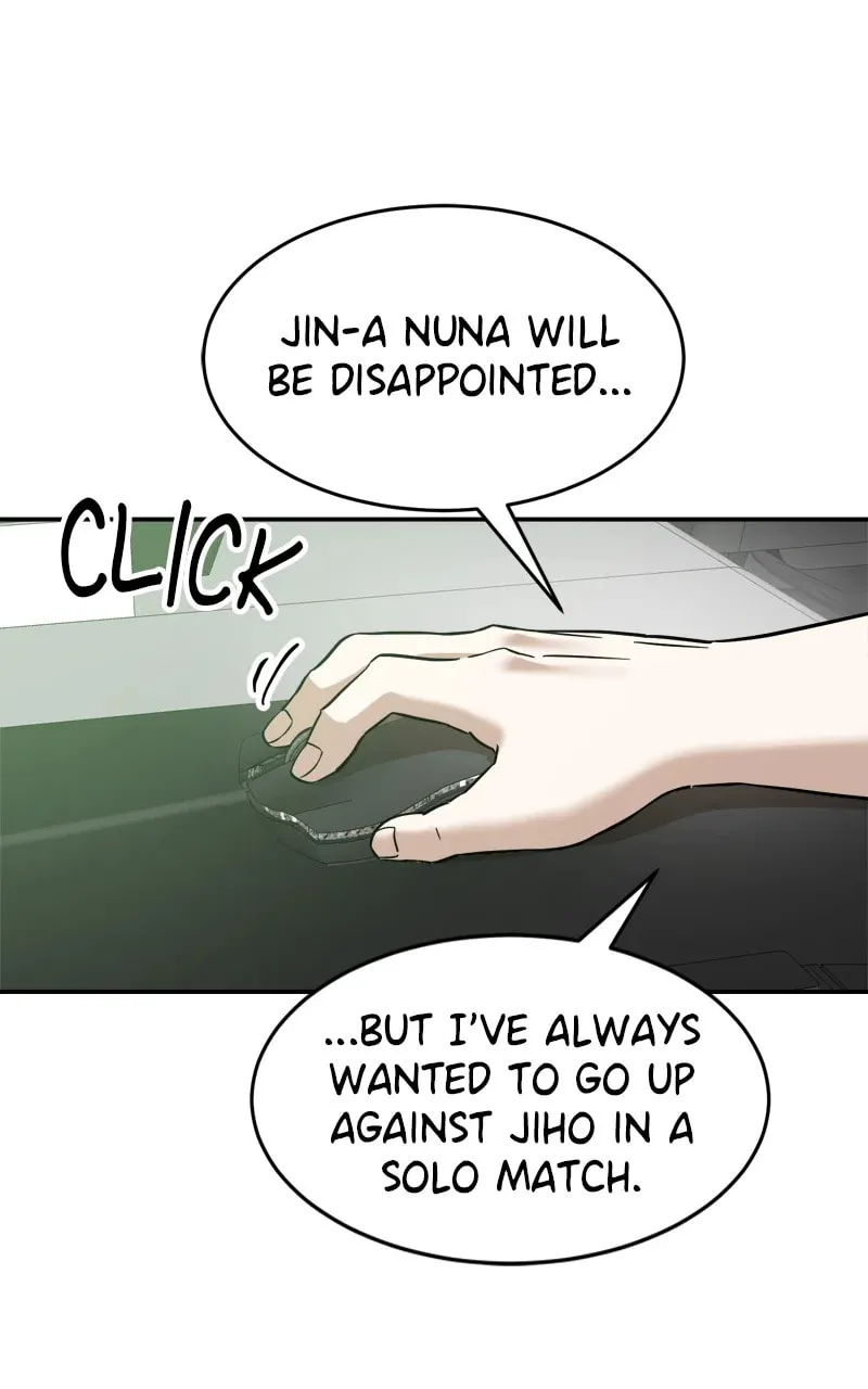 Double Click Chapter 186 page 4 - 