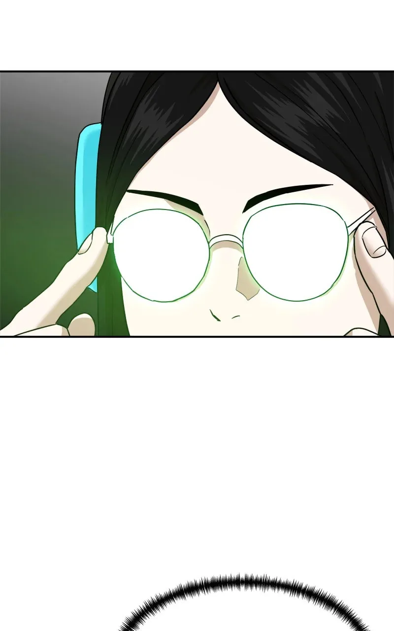 Double Click Chapter 186 page 8 - 