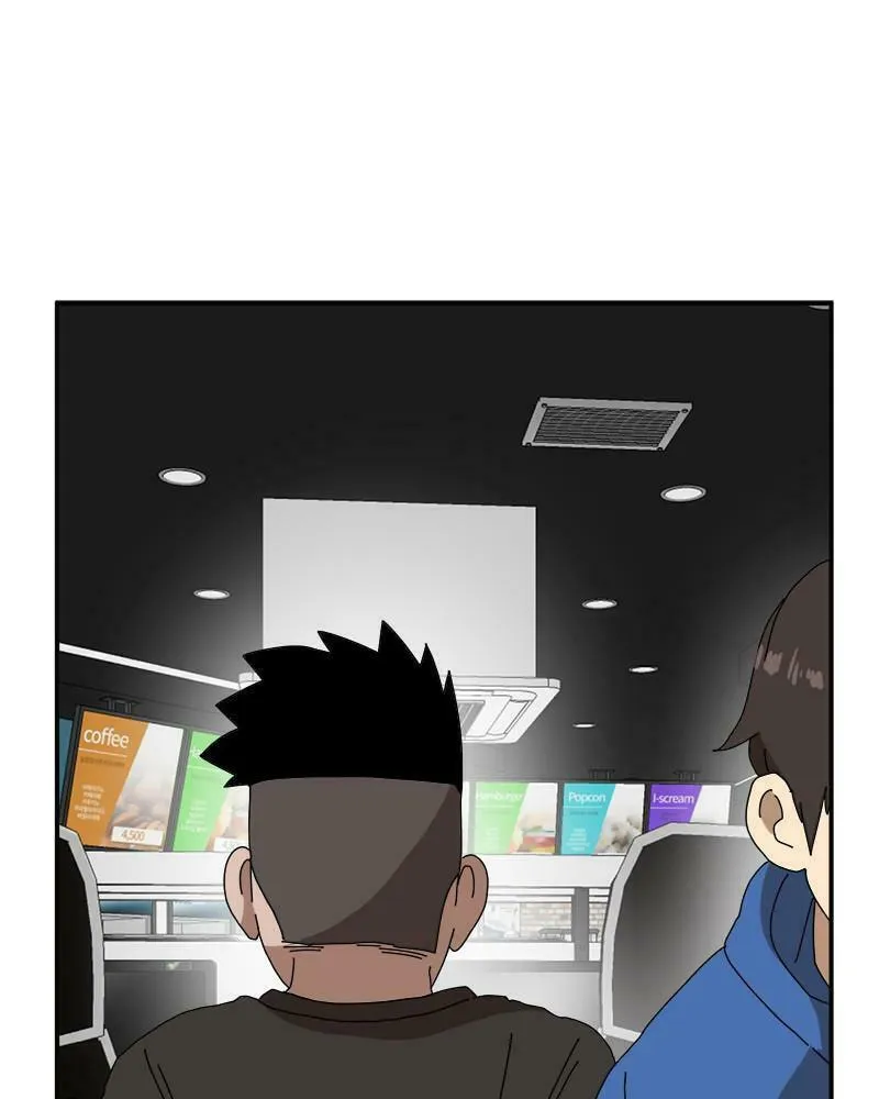 Double Click Chapter 19 page 1 - 